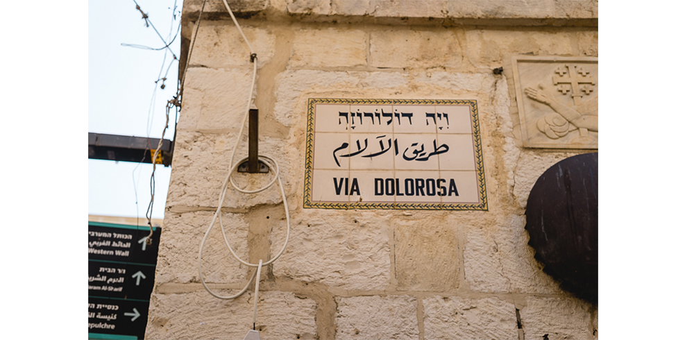 Tagesausflug nach Jerusalem-Jerusalem Altstadt-Via Dolorosa-Christliches Viertel-Urlaub in Israel-Reiseblog-andysparkles