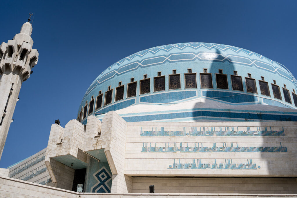 Blaue Moschee Amman