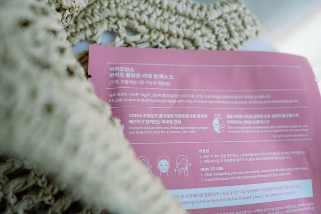 Koreanische Kosmetik für Anfänger